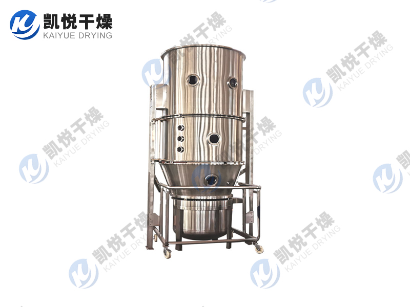 FL系列沸腾制粒干燥机(一步制?；?